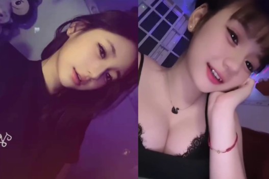 Poster of Clip sex của nàng quyến rũ bị lan tỏa