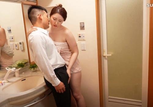 Poster of Mẹ bạn thân gợi cảm tới mức chàng trai không thể kìm lòng