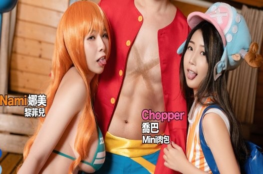 Poster of Sex trong One Piece giữa Luffy, Nami và Chopper rất hấp dẫn